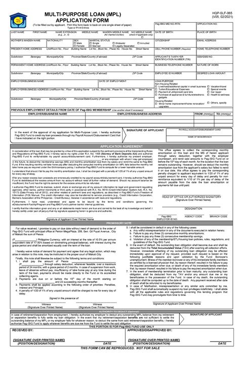 mpl application form|FAQs .
